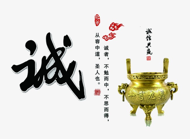 鱼峰要债公司