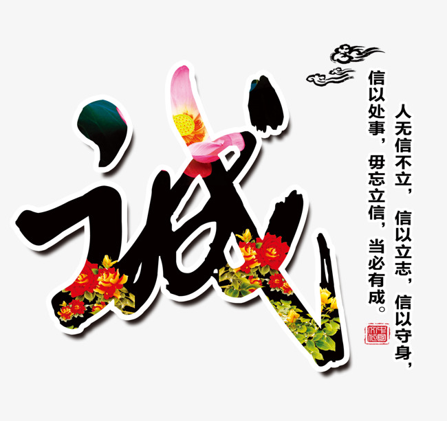 鱼峰要账公司